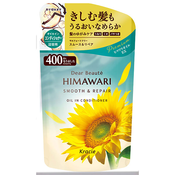 ディアボーテ ＨＩＭＡＷＡＲＩ オイルインコンディショナー（スムース＆リペア）【詰替】400g
