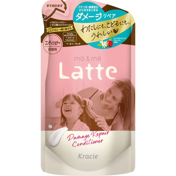 マー＆ミー Latte ダメージリペア コンディショナー 詰替用 360g