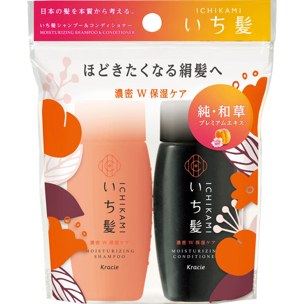 いち髪 濃密Ｗ保湿ケア シャンプー＆コンディショナー ミニセット 1セット