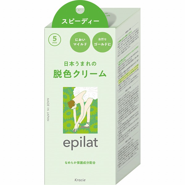 エピラット 脱色クリームスピーディー 40g＋80g【医薬部外品】