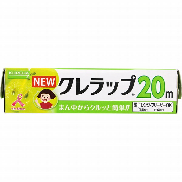 NEWクレラップ ミニミニ 15cm×20m