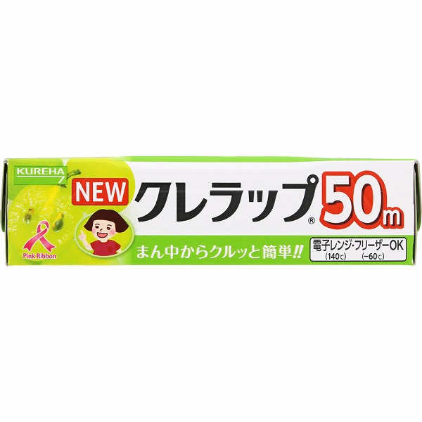 ＮＥＷクレラップ ミニミニ 15cm×50m