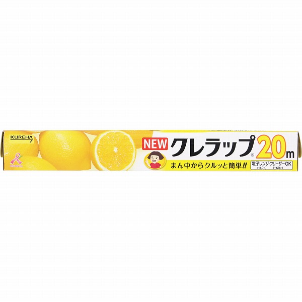 ＮＥＷクレラップ レギュラー 30cm×20m