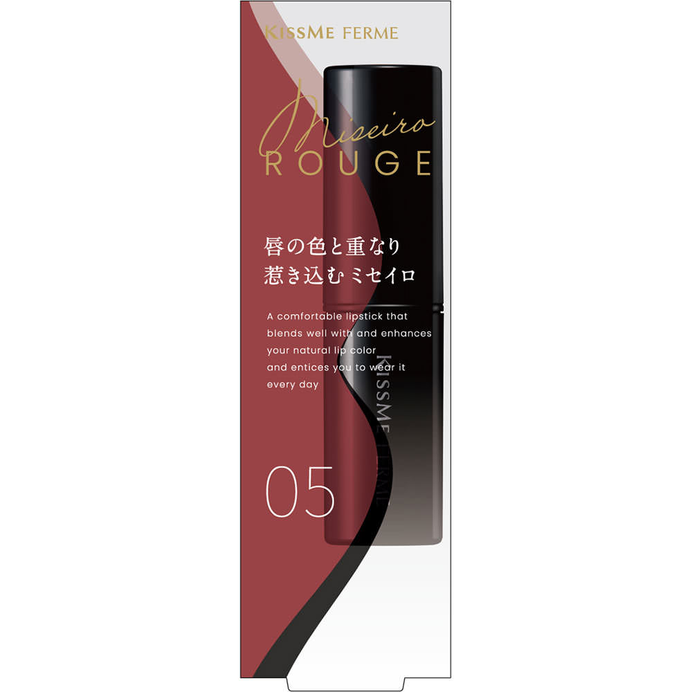 キスミー フェルム ミセイロルージュ 05 ナイトチャイ 3.7g