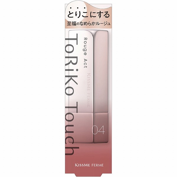 キスミー フェルム ルージュアクト 04 フォンダンローズ 3.6g