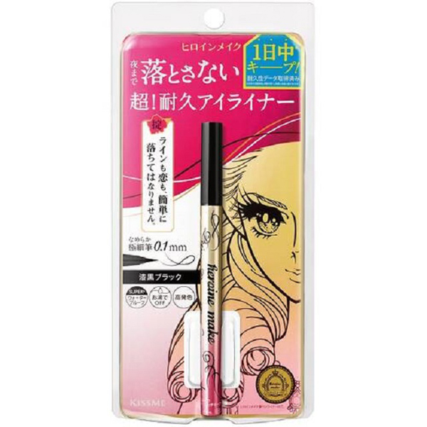 ヒロインメイク プライムリキッドアイライナー リッチキープ 01漆黒ブラック 0.4ml