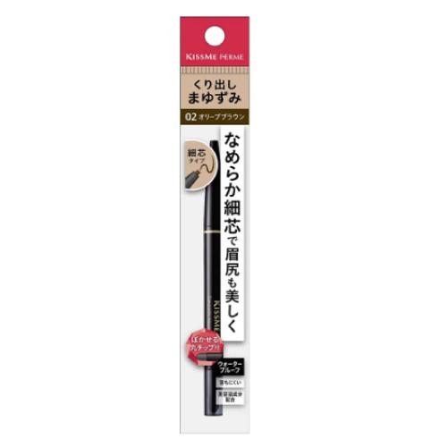 キスミー フェルム スムースタッチアイブロウ 02 オリーブブラウン 0.1g