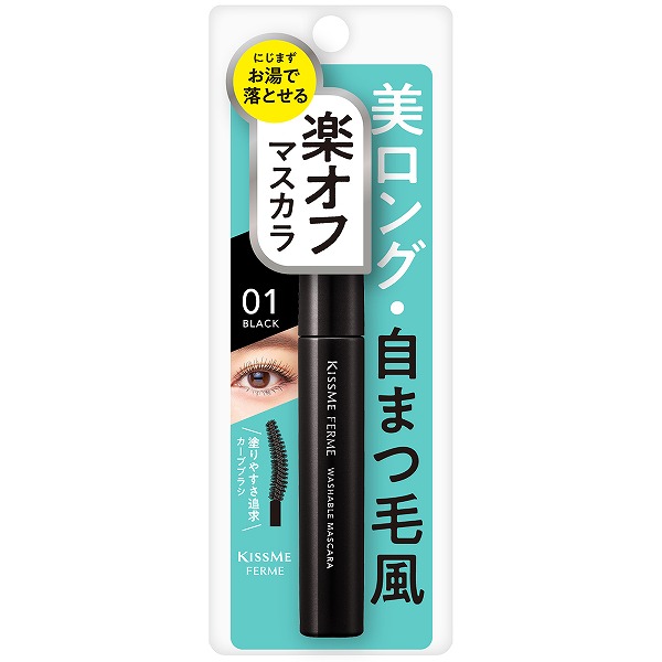 キスミー フェルム らくオフ ロングマスカラ01 5g