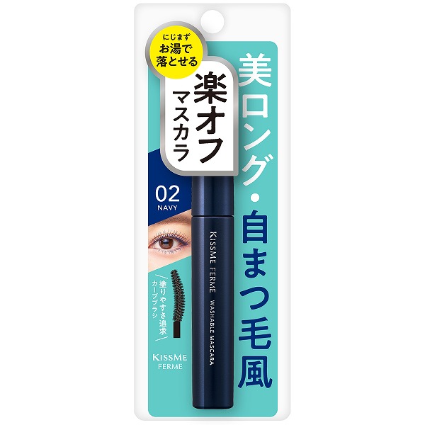 キスミー フェルム らくオフ ロングマスカラ02 5g