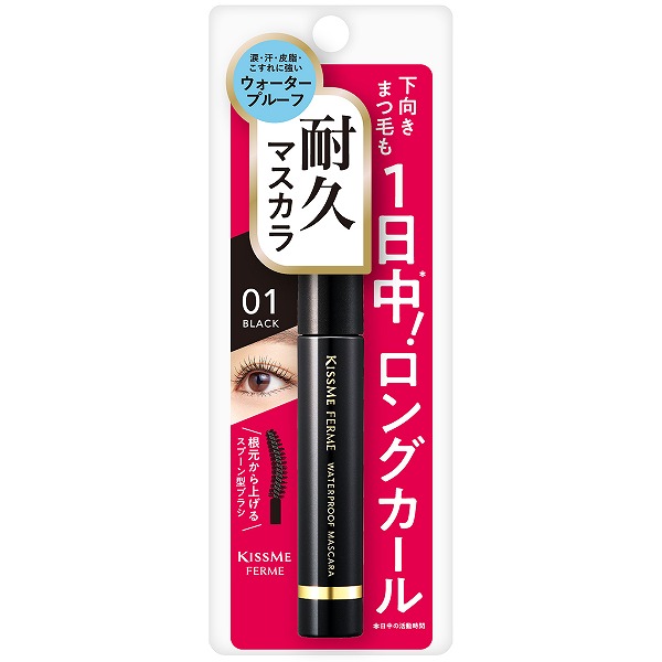 キスミー フェルム 耐久ロング＆カール マスカラ01 5g