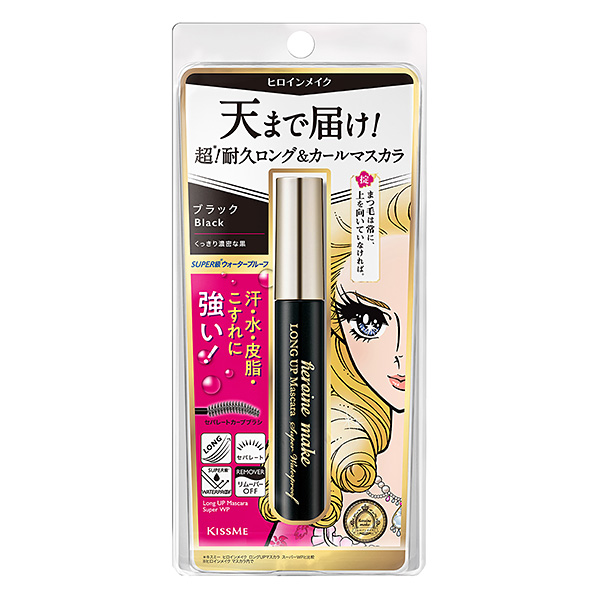 ヒロインメイクSP ロングUPマスカラ スーパーWP N 01ブラック 6g