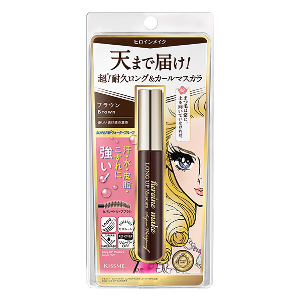 ヒロインメイクSP ロングUPマスカラ スーパーWP N 02ブラウン 6g