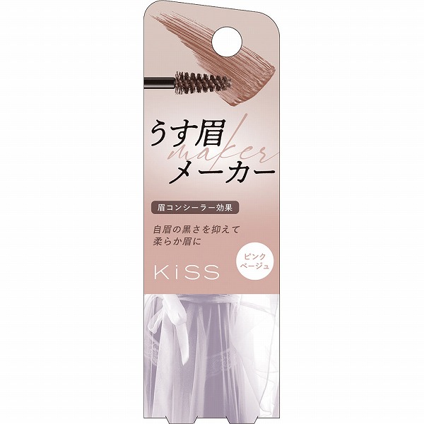 キス うす眉メーカー 01 ピンクベージュ 6g
