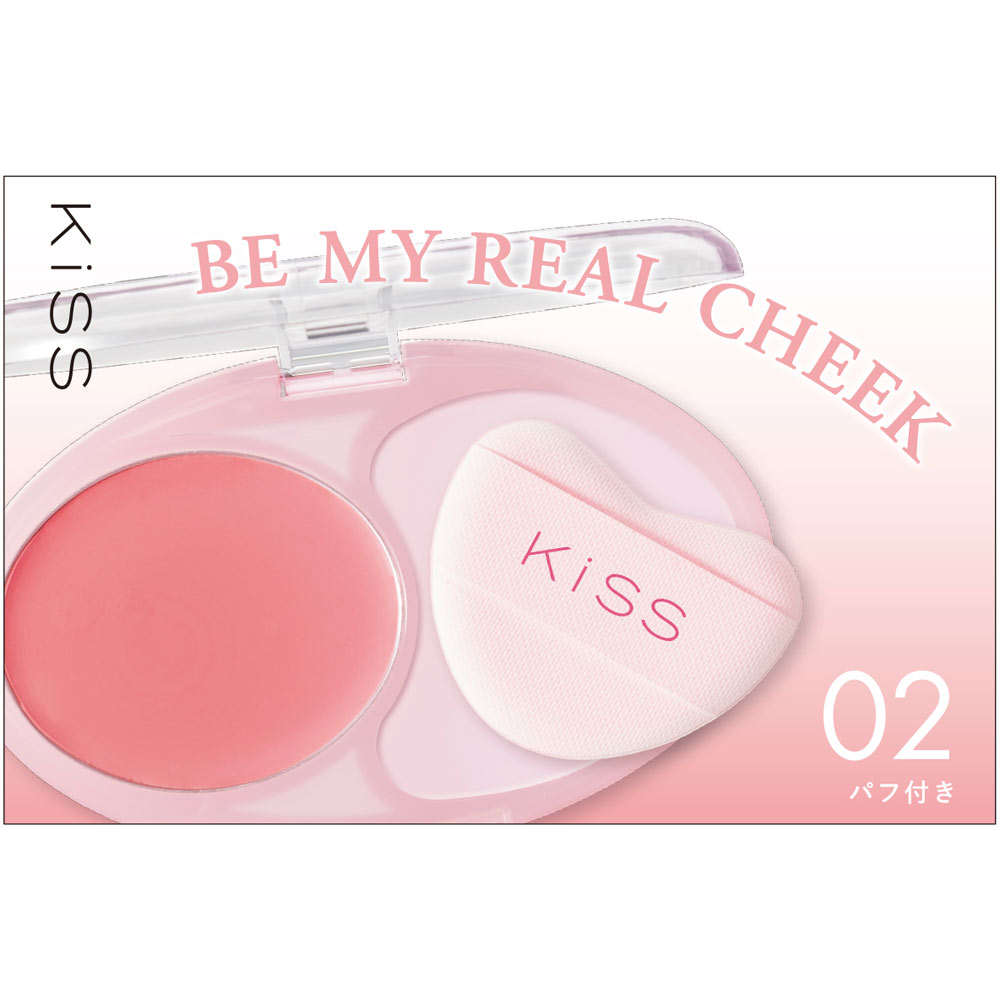 キス ビーマイ リアルチーク 02 シャイピーチ 3g×1個