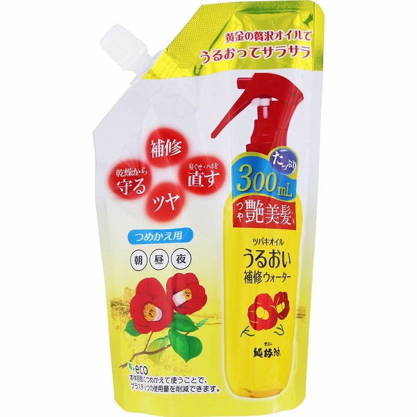 ツバキオイル うるおい補修ウォーター つめかえ用 300mL