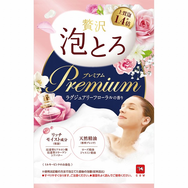 お湯物語 贅沢泡とろ プレミアム 入浴料 ラグジュアリーフローラルの香り 40g