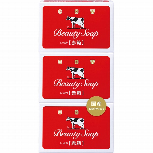 カウブランド 赤箱 85g×3個