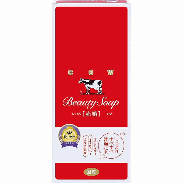 カウブランド 赤箱 85g×6個