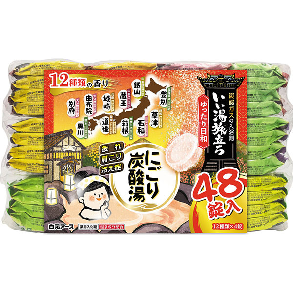 いい湯旅立ち にごり炭酸湯 ゆったり日和(45g×48錠)【医薬部外品】