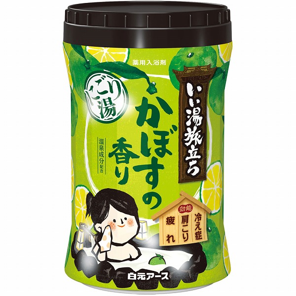 いい湯旅立ちボトル にごり湯 かぼすの香り 600g【医薬部外品】