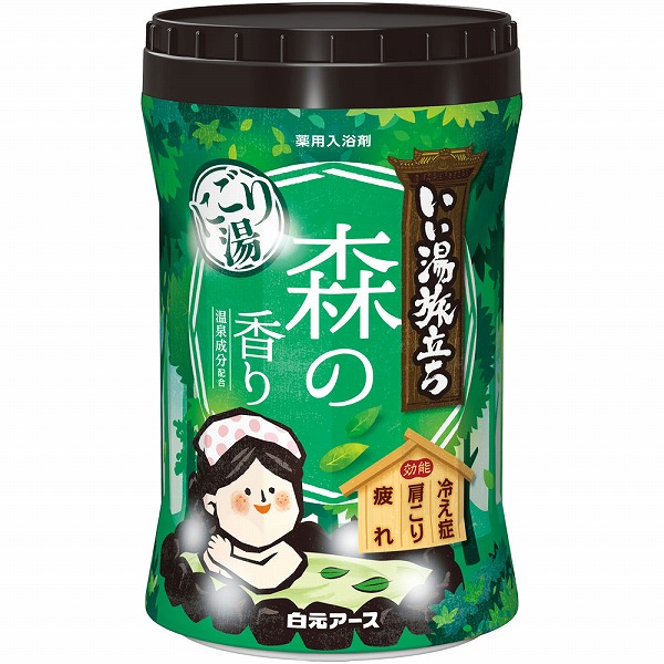 いい湯旅立ちボトル にごり湯 森の香り 600g【医薬部外品】