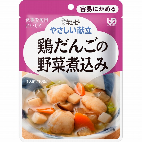 キユーピー やさしい献立 鶏だんごの野菜煮込み 100g×6袋セット