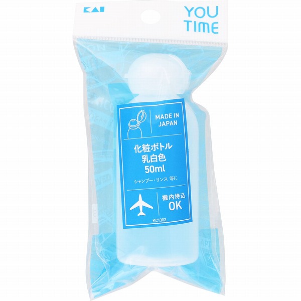 YOU TIME 化粧ボトル 50mL 乳白色