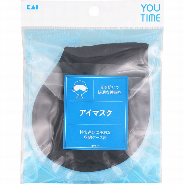 貝印 YOU TIME アイマスク