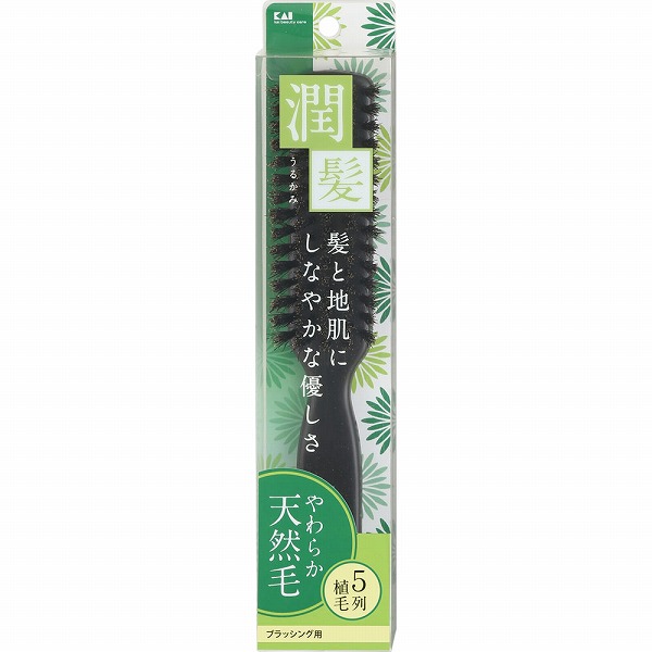 貝印 天然毛ブラッシングブラシ（潤髪） Ｌ