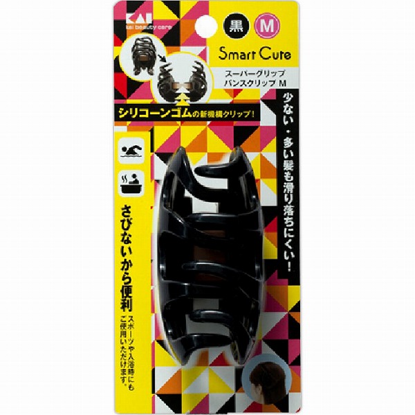 SmartCute スーパーグリップ バンスクリップ M 黒