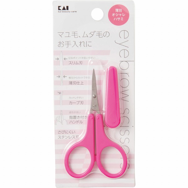 貝印 薄刃オシャレハサミ