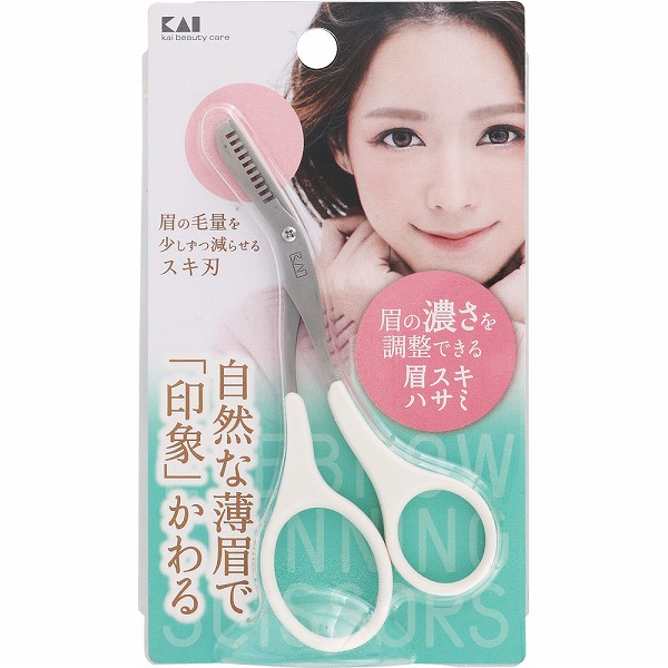 眉スキハサミ