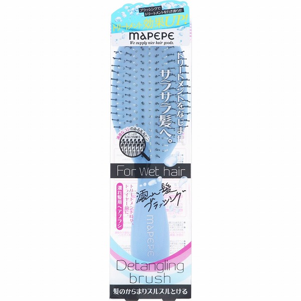 マペペ デタングリングブラシ［ウェットヘア用］ 1個