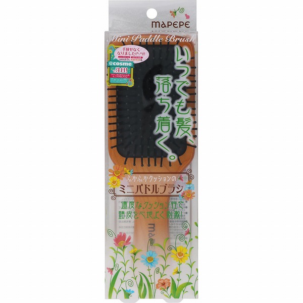 マペペ ふかふかクッションのミニパドルブラシ 1個