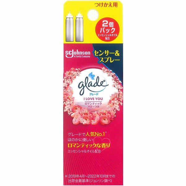 グレード 消臭センサー＆スプレー ロマンティックフローラル つけかえ用 18mL×2個