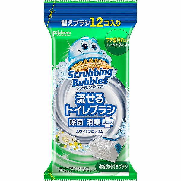 スクラビングバブル 流せるトイレブラシ 除菌消臭プラス ホワイトブロッサム替え 12個