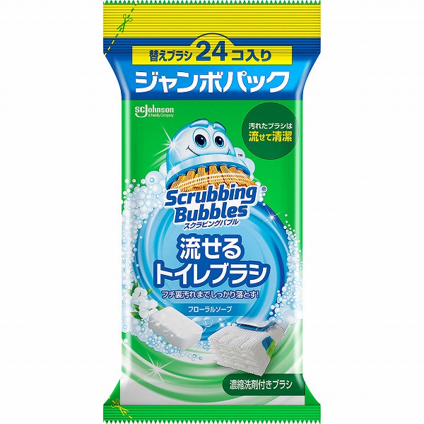 スクラビングバブル 流せるトイレブラシ フローラルソープ替えジャンボパック 24個
