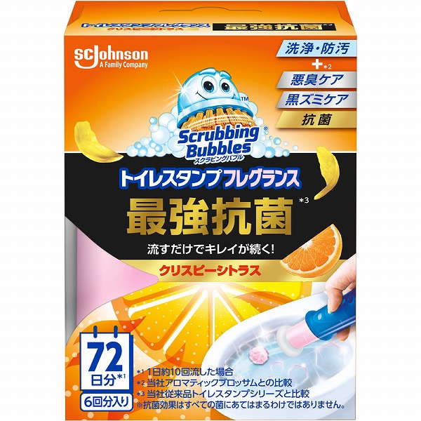 スクラビングバブルトイレスタンプフレグランス最強抗菌本体クリスピーシトラス 38g
