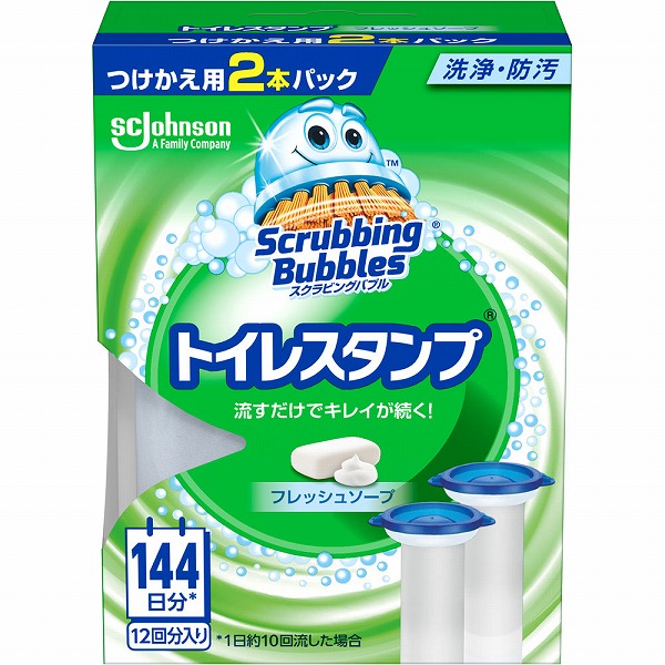 スクラビングバブル トイレスタンプ フレッシュソープ つけかえ用 38g×2本