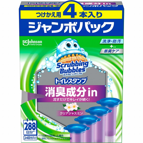 スクラビングバブル トイレスタンプ消臭成分ｉｎ クリアジャスミン つけかえ用 ジャンボパック 38g×4本