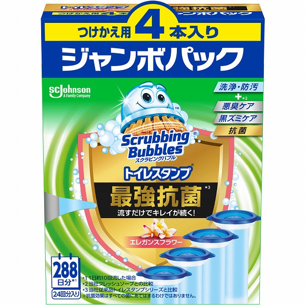 スクラビングバブルトイレスタンプ最強抗菌付替エレガンスフラワー 38g×4個