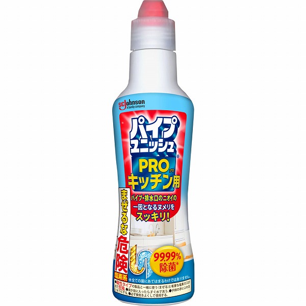 パイプユニッシュ PRO キッチン 400g