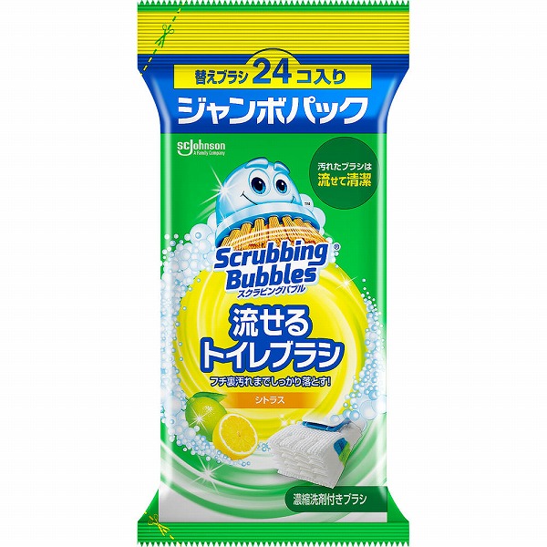 スクラビングバブル流せるトイレブラシシトラス替えジャンボパック 24個