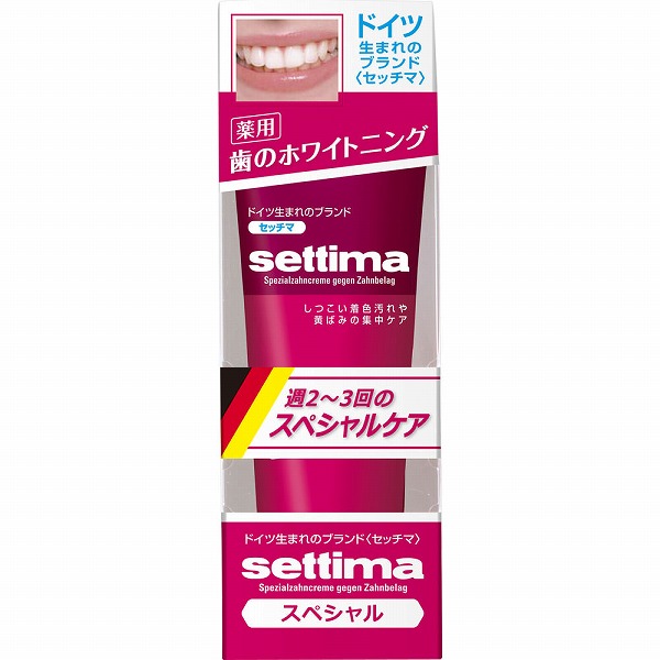 セッチマはみがき スペシャル ［スタンディングタイプ］ 80g