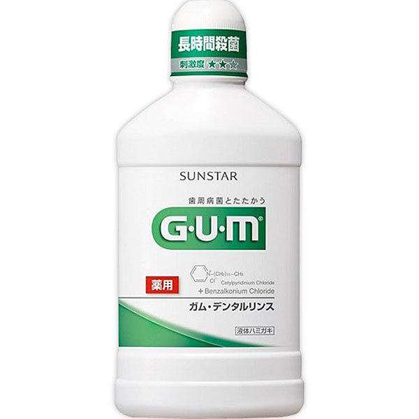 サンスター ガム・デンタルリンス レギュラータイプ (500mL)【医薬部外品】