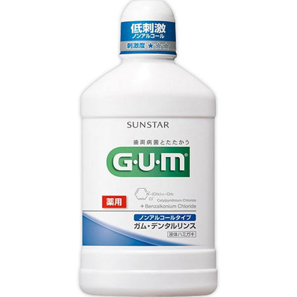 ガム・デンタルリンス［ノンアルコールタイプ］(500mL)【医薬部外品】
