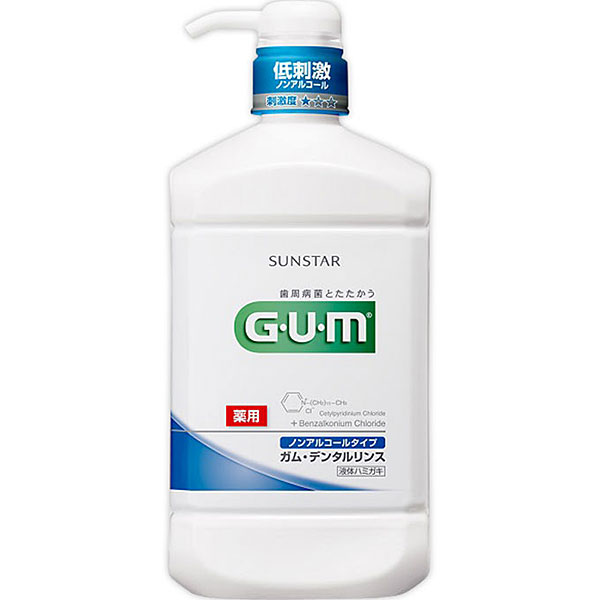 ガム・デンタルリンス［ノンアルコールタイプ］(960mL)【医薬部外品】