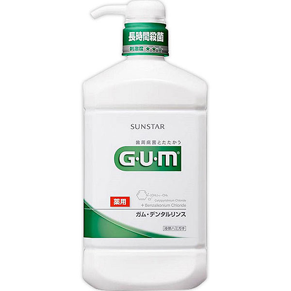 ガム・デンタルリンス［レギュラータイプ］(960mL)【医薬部外品】