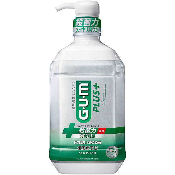 ガム・プラス デンタルリンス［スッキリ爽やかタイプ］(900mL)【医薬部外品】