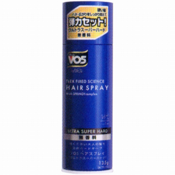 VO5 FOR MEN ヘアスプレイ ［ウルトラスーパーハード］ 無香料 135g
